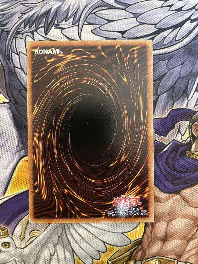 Y*N様 遊戯王　墓穴の指名者　墓坑の指名者　シク　シークレットレア　絵違いイラ 墓穴の指名者(シークレット/イラスト違い) | シークレット