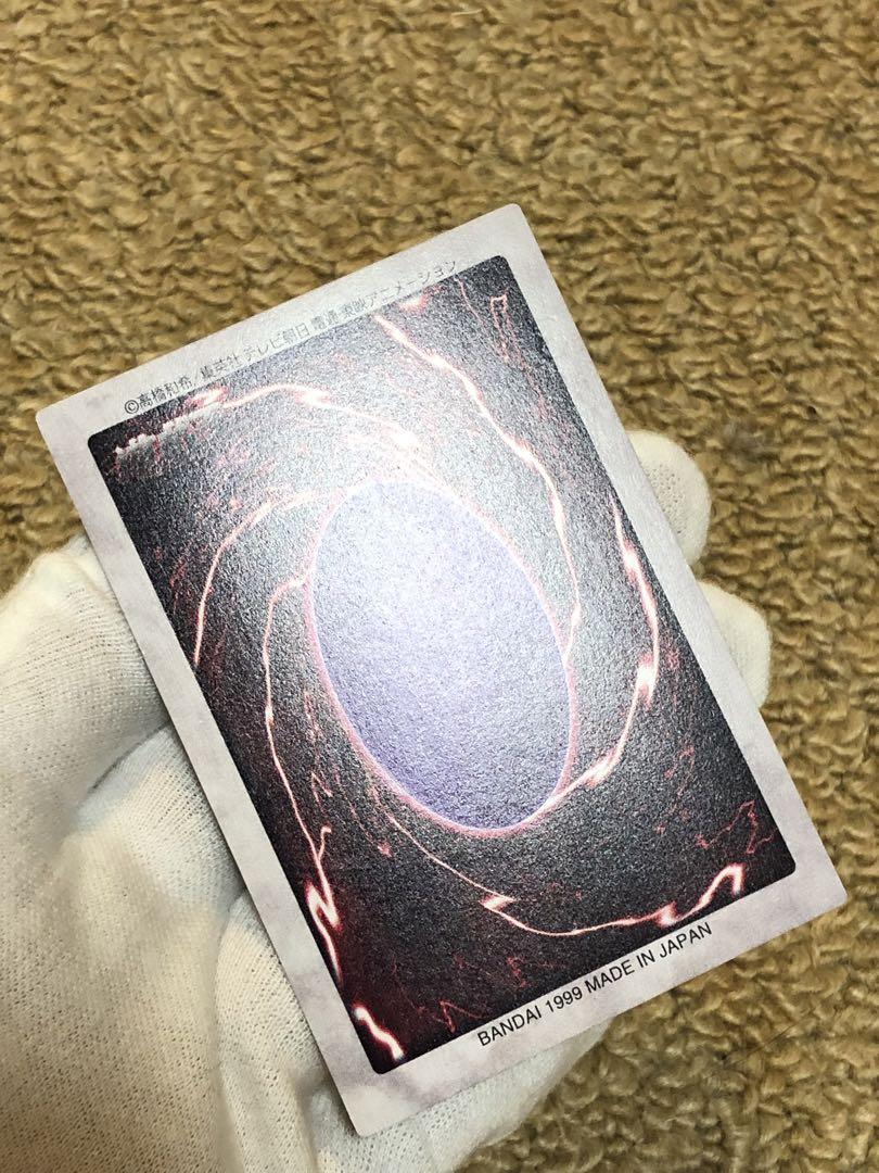 遊戯王　バンダイ版　カードダス版　青眼の白竜3体連結　4枚セット