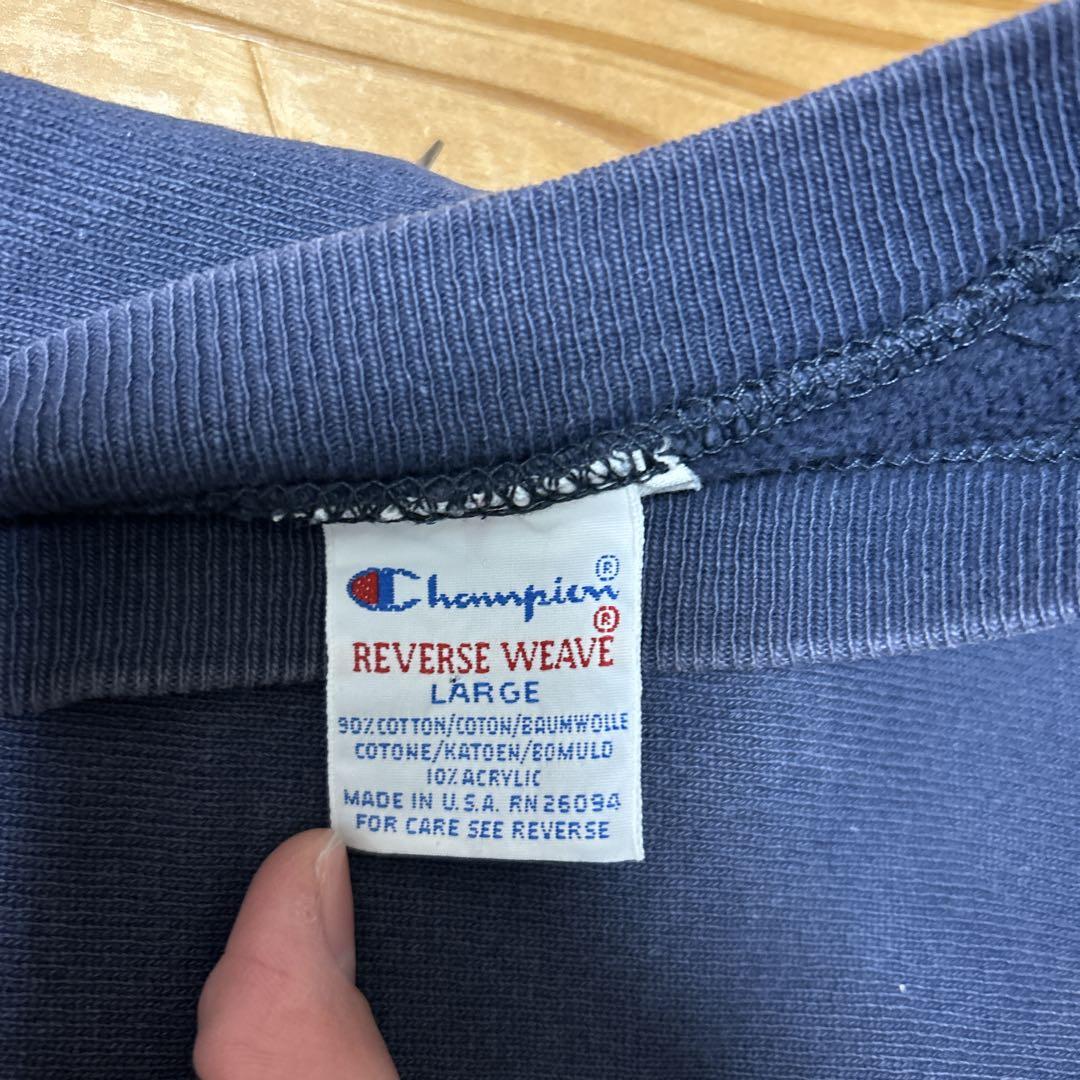 Champion リバースウィーブトレーナーネイビー