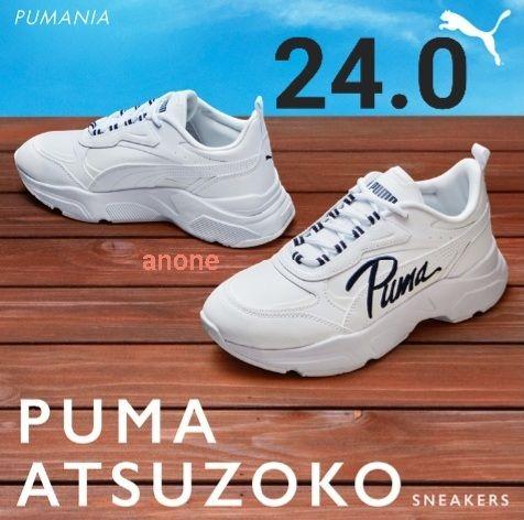 PUMA  CASSIA SL カシーア SL  佐久間大介