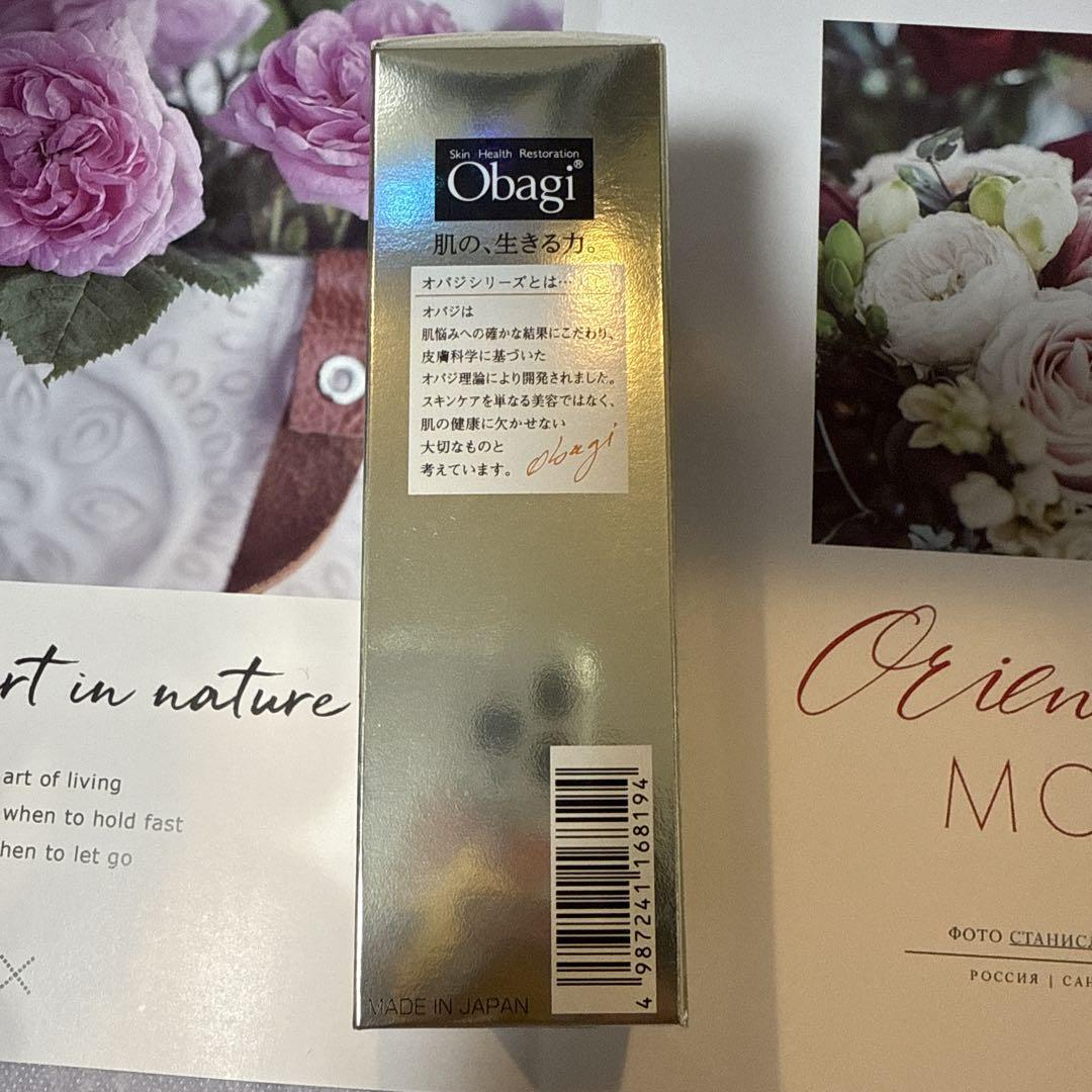 新品　オバジ　Obagi オバジc25 セラムネオ　12ml 美容液