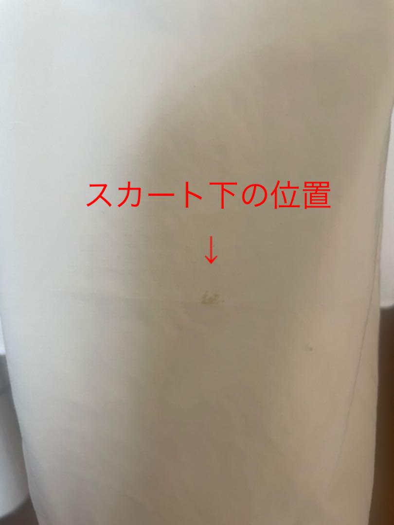 国産超歓迎 マチャット ワンピース ロング丈 78vu2-m23629458259 長袖 最安値HOT