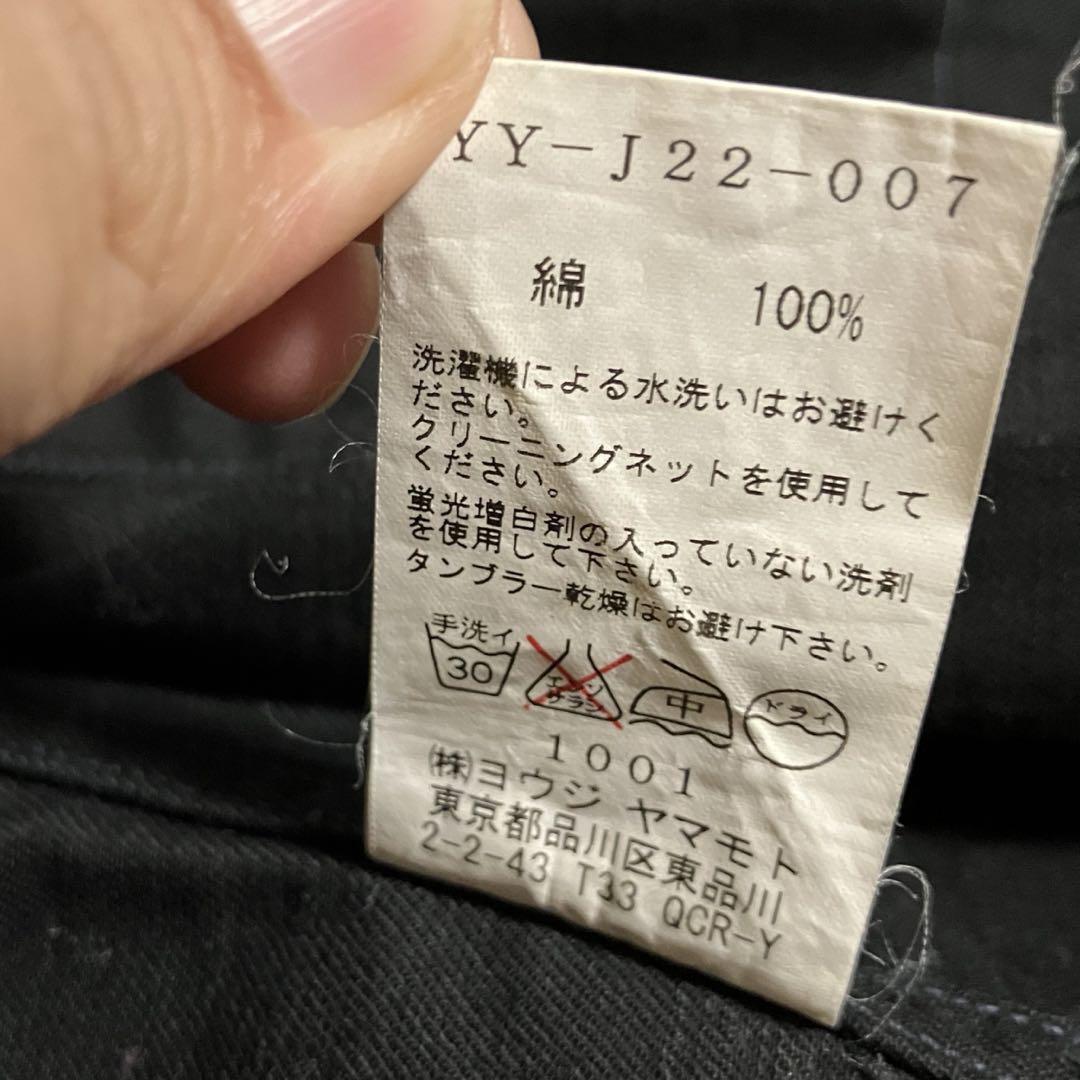 【雰囲気抜群❗️】00's Y's YOHJI YAMAMOTO ジャケット