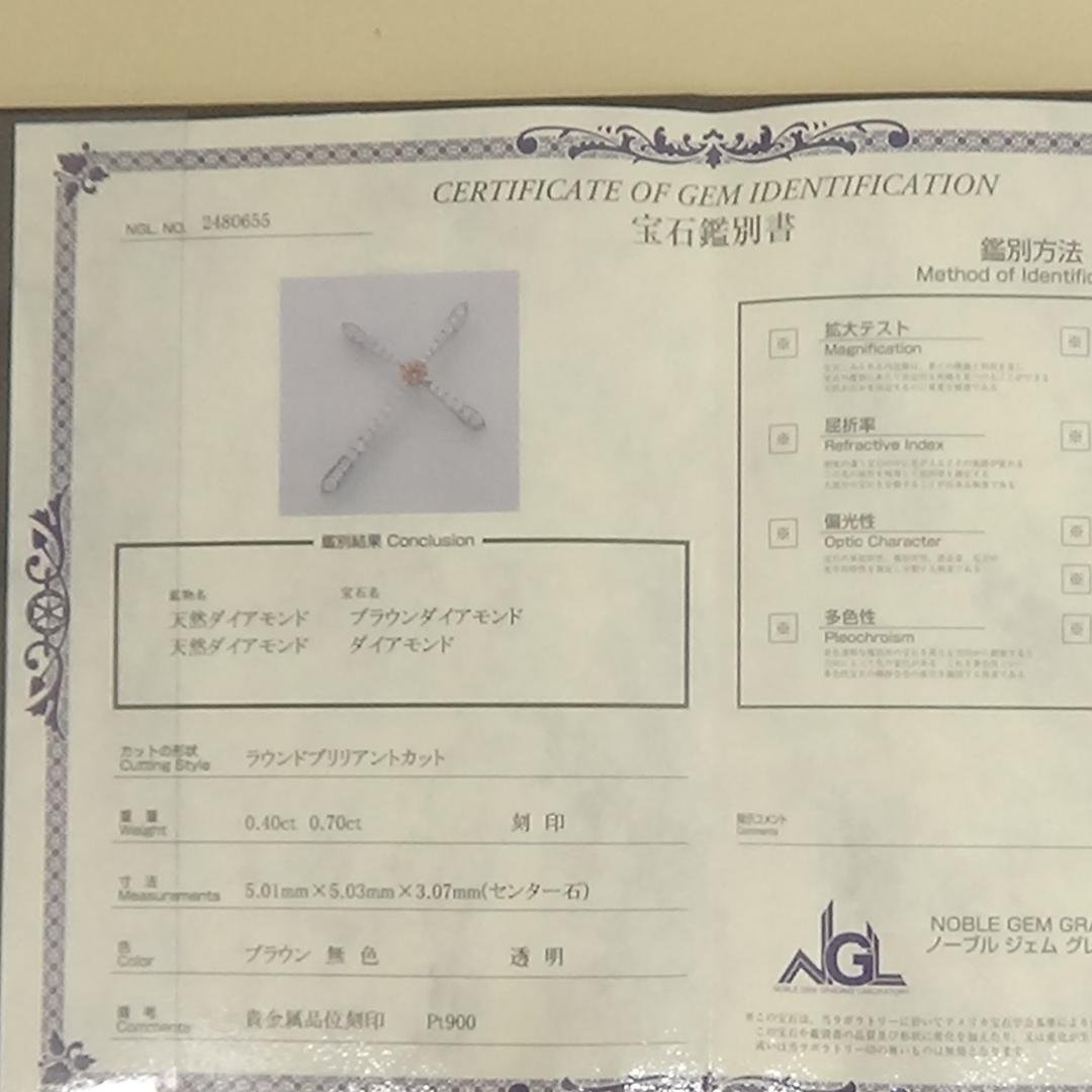 大ぶりなクロスペンダントトップ　超美品です
