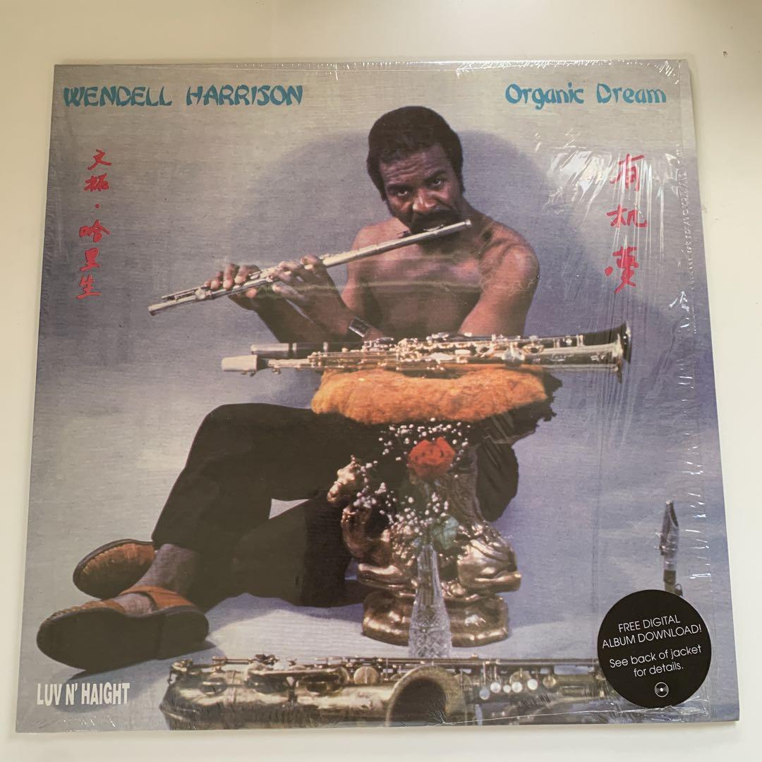 洋楽 Wendell Harrison / Organic Dream