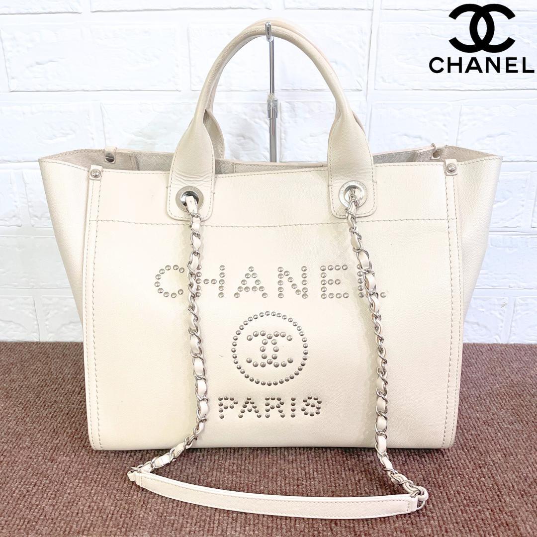 みづき様専用 CHANEL ドーヴィル スタッズ 2WAY キャビアスキン 画像12