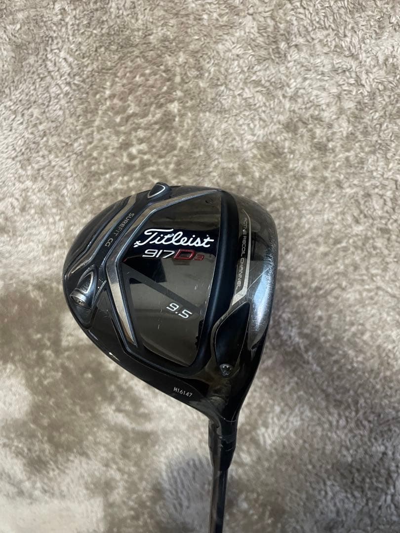 TITLEIST 917D3 ドライバー 9.5° フジクラ STitleist