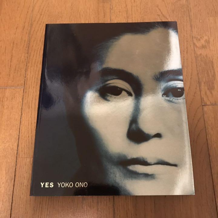 Yes Yoko Ono オノヨーコ展 図録 作品集 アート 芸術 ジョンレノン メルカリ