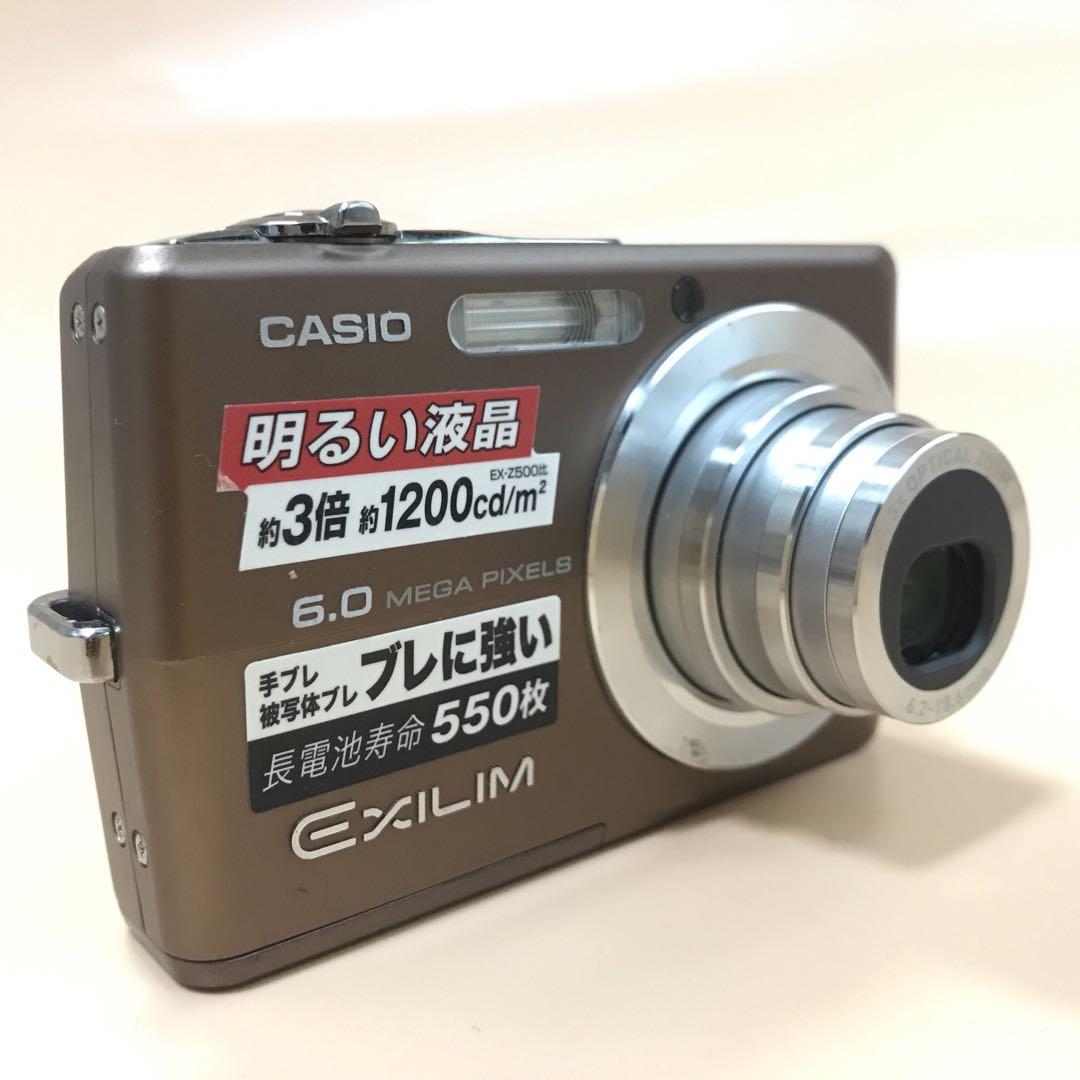 EX-Z600