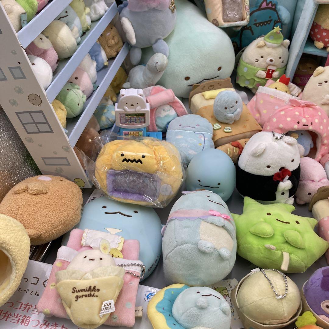 すみっコぐらし