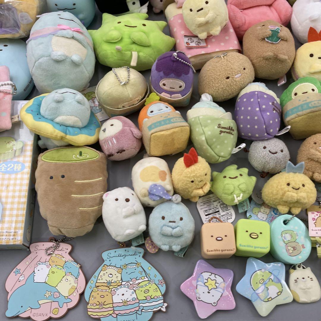 すみっコぐらし まとめ売り