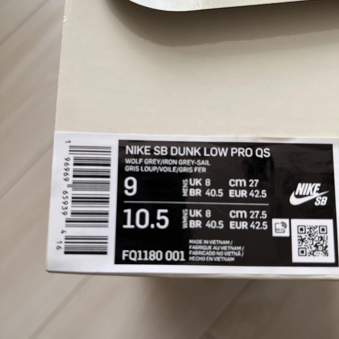 【新品•27㎝】Nike SB Dunk Low Pro Wolf Grey