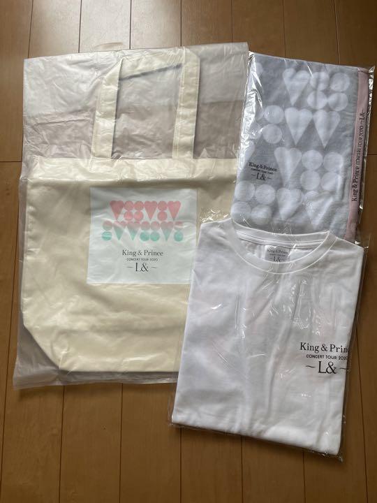 King&Prince 〜L&〜　コンサートツアー2020グッズセット【新品】