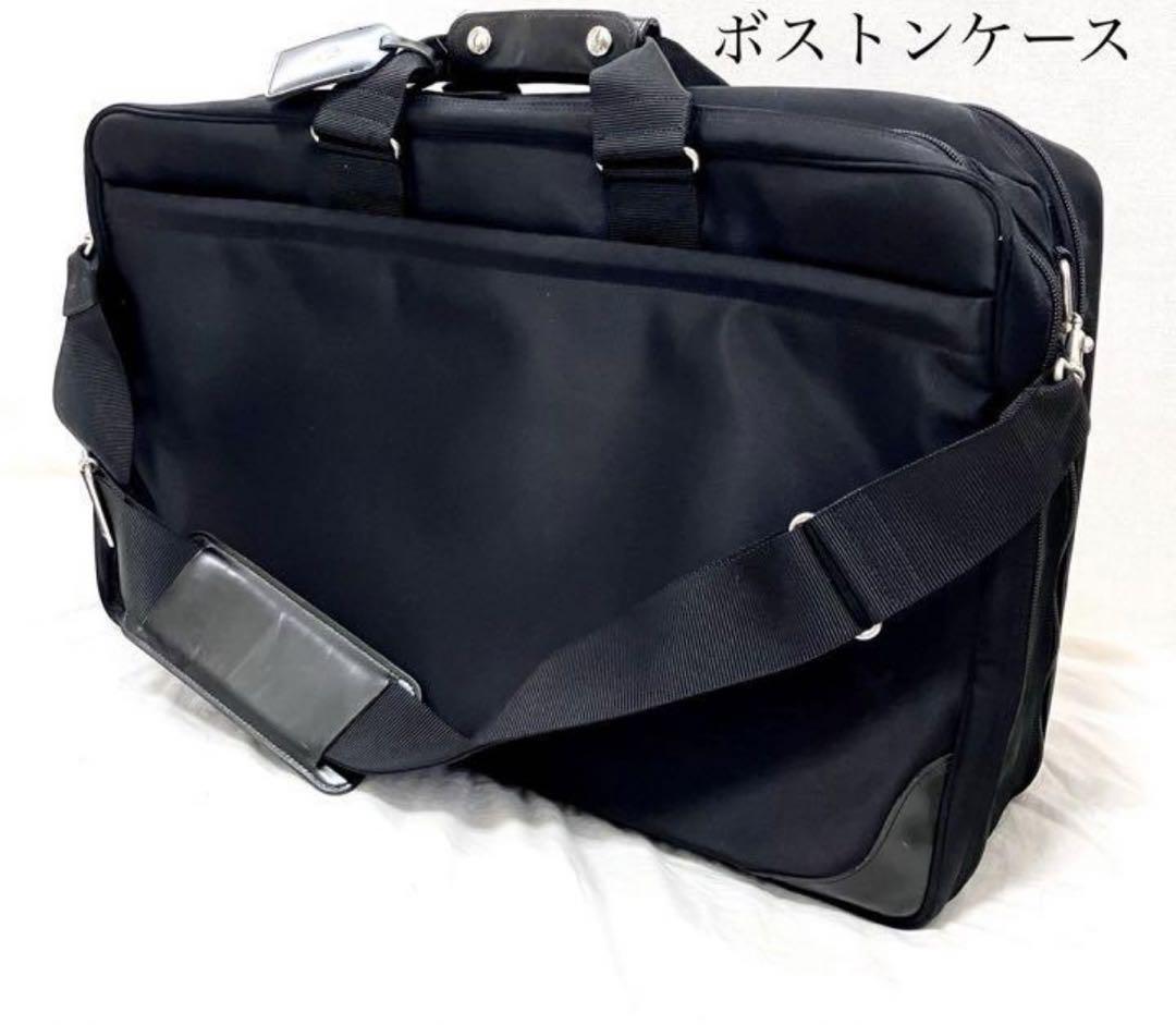 PORTER 出張カバン ボストンバッグ