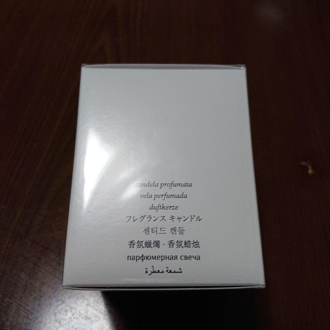 2022春大特価セール! diptyque BAIESキャンドル キャンドル - ahcsb.org