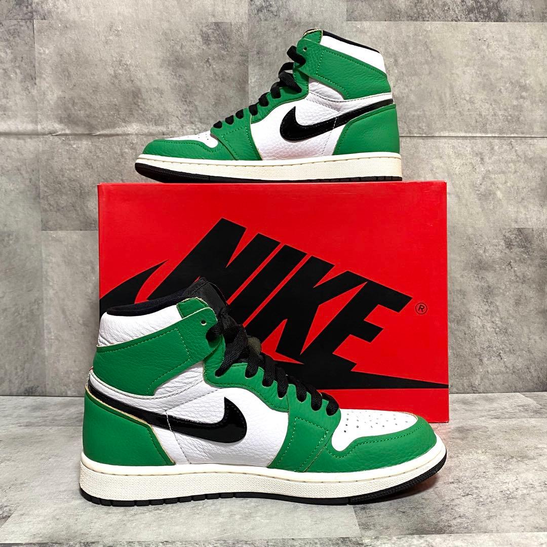 Nike Air Jordan1 High OG Lucky Green