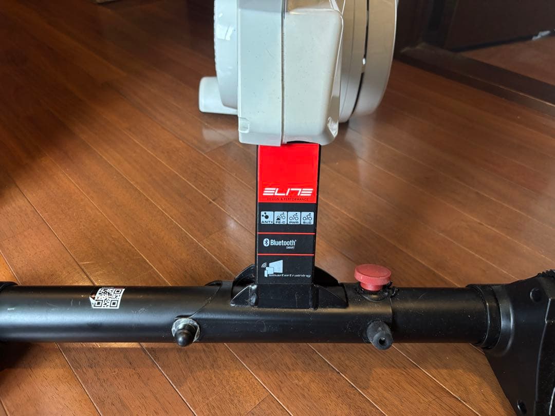 エリート ドライヴォ