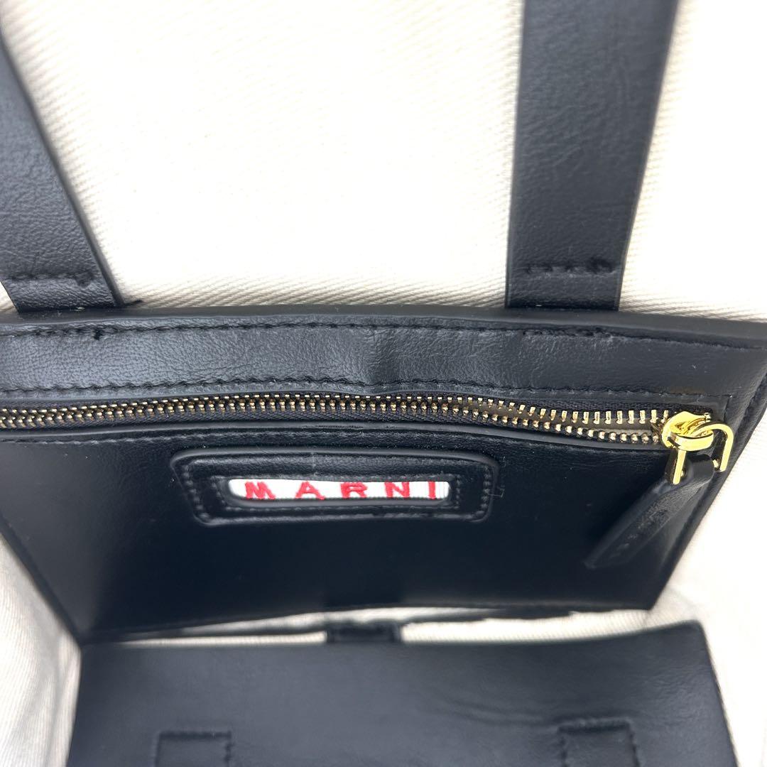 極美品！マルニMARNI カーリーシープスキン MUSEOミニバッグ