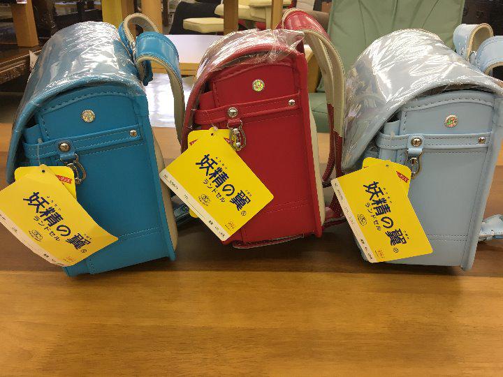 新品未使用送料込箱あり妖精の翼ランドセル早い者勝ち最安値