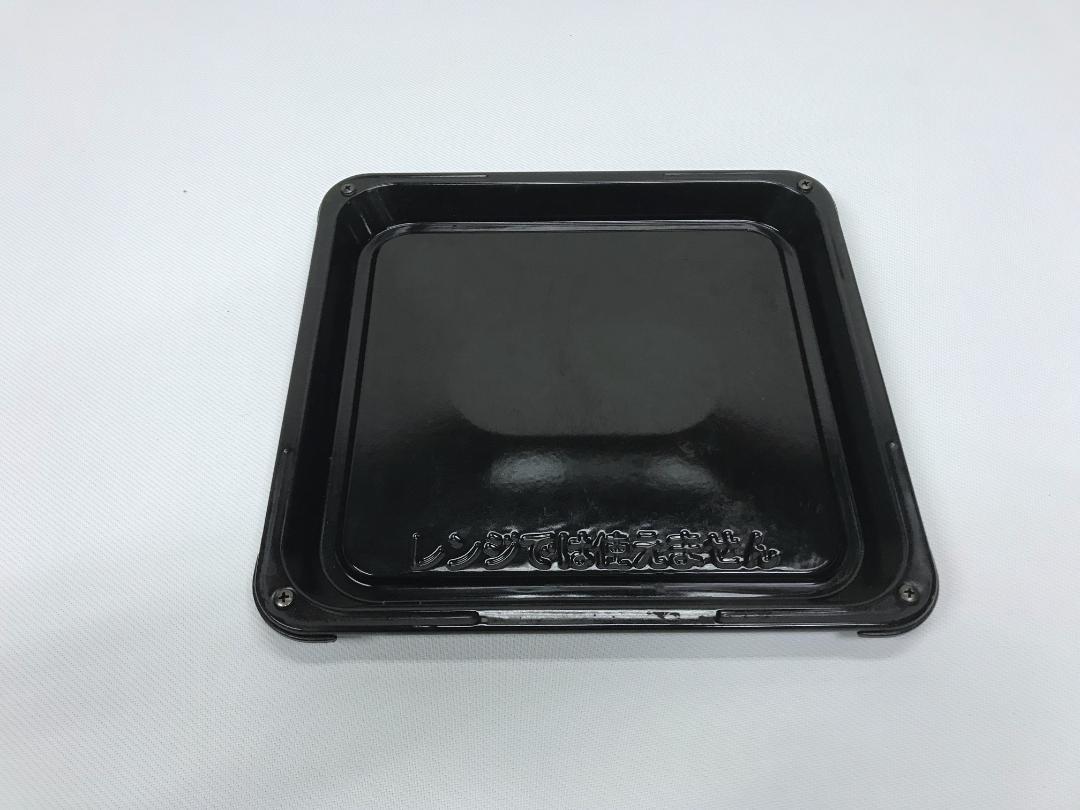 日立 フラット庫内 オーブンレンジ 18L MRO-F5Y 2023年製
