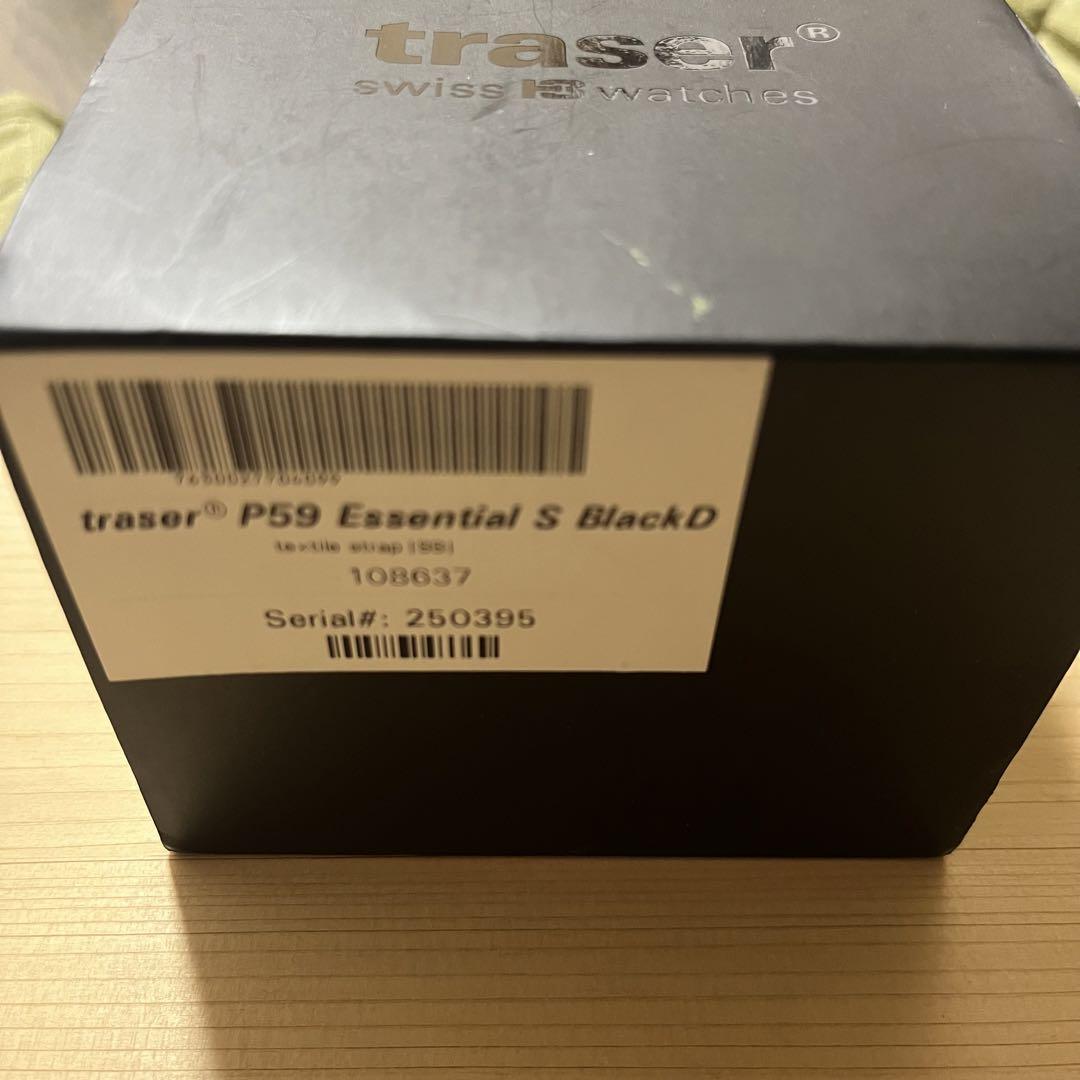 トレーサー Traser P59 Essential S BLACK 画像7