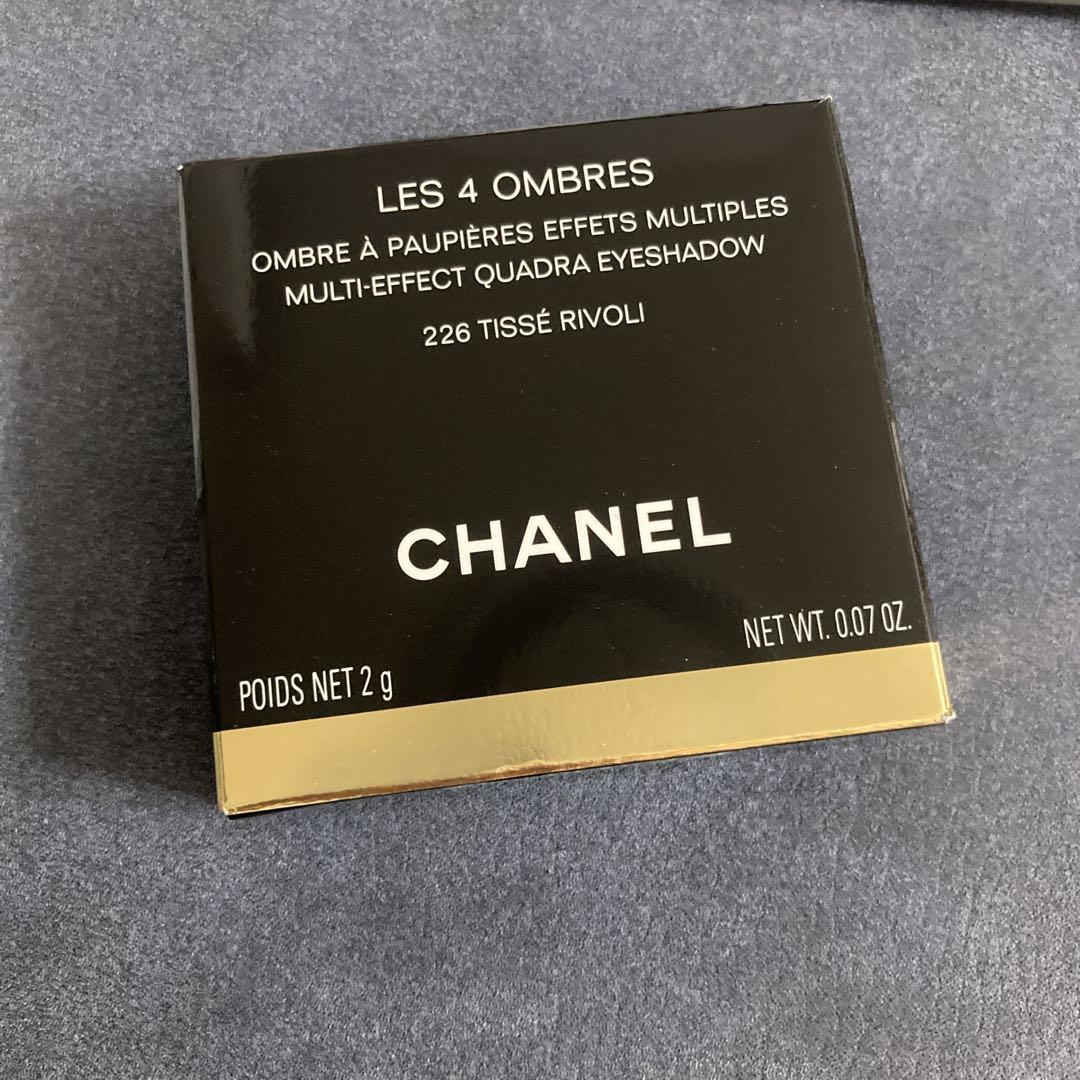 【国内正規品】CHANEL シャネル レ キャトル オンブル #226