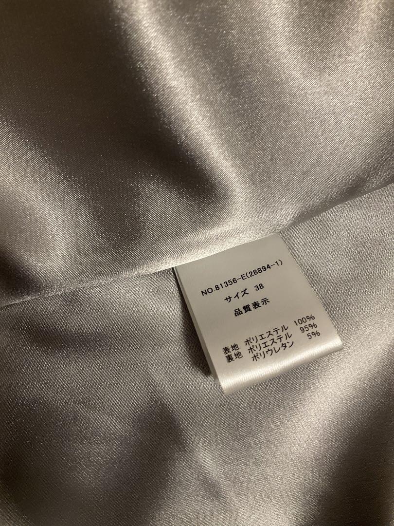 Bon mercerie ボンメルスリー2Wayドレス新品未使用