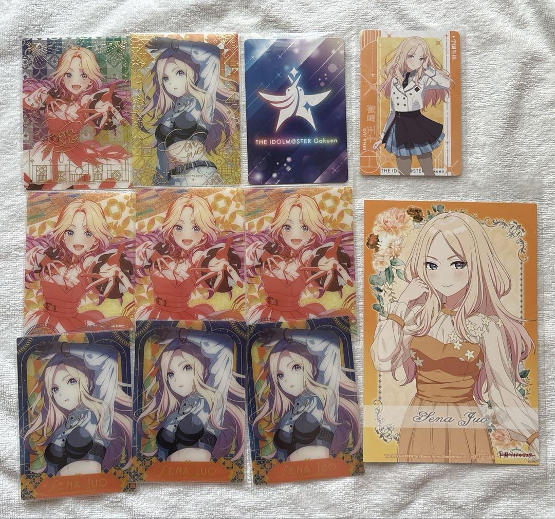 学マス 十王星南 引退グッズ 学マス 十王星南 引退グッズ - メルカリ