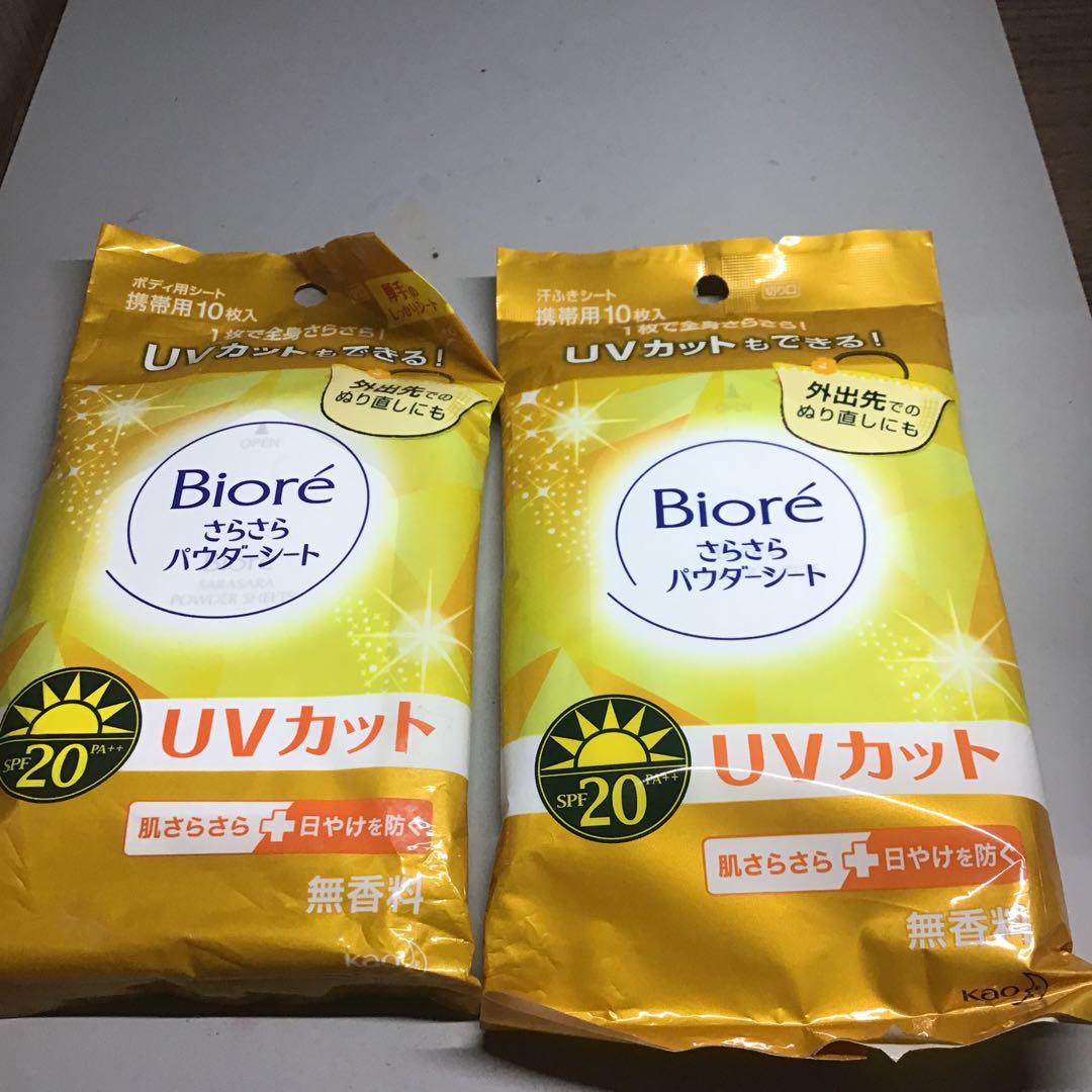 ビオレさらさらパウダーシート