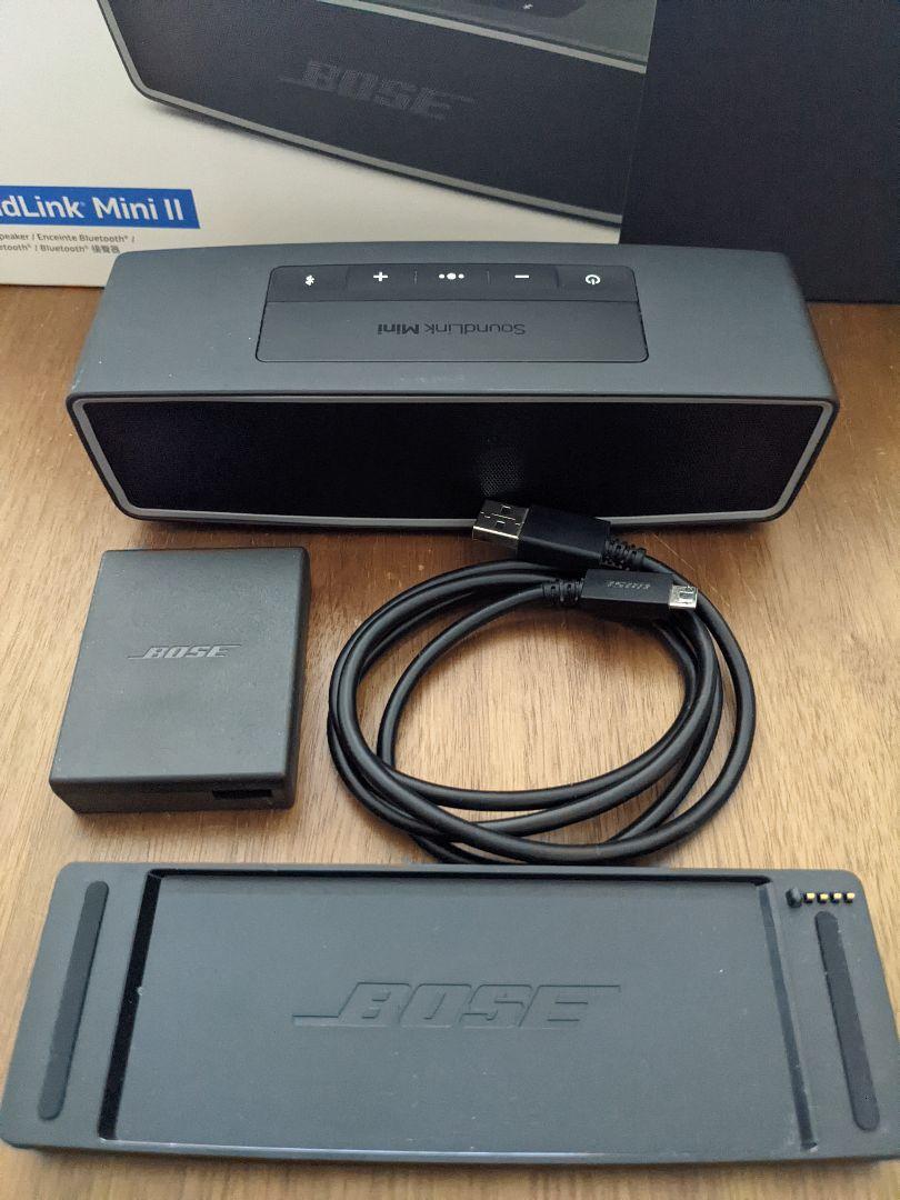 SoundLink Mini II