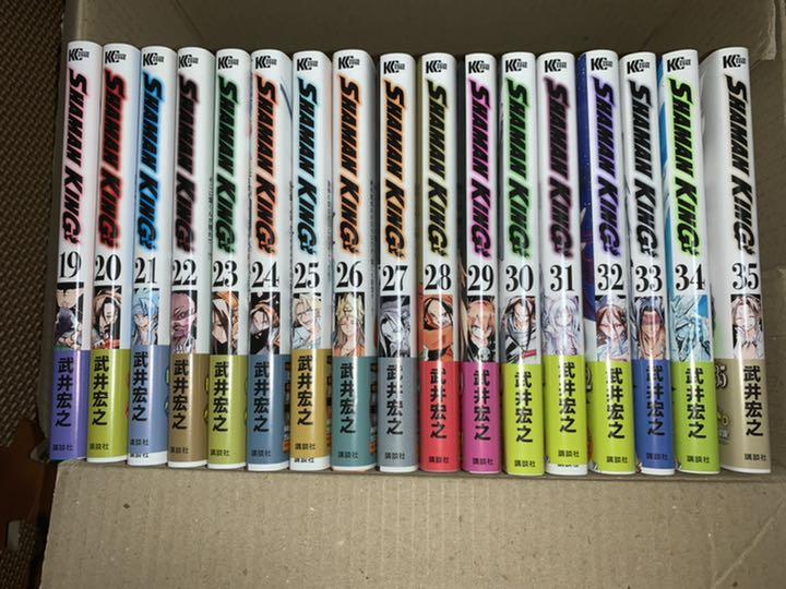しておりま かずお様専用 KC完全版 1-35全巻セット t6uNj-m23638927329 SHAMAN KING ◣ください