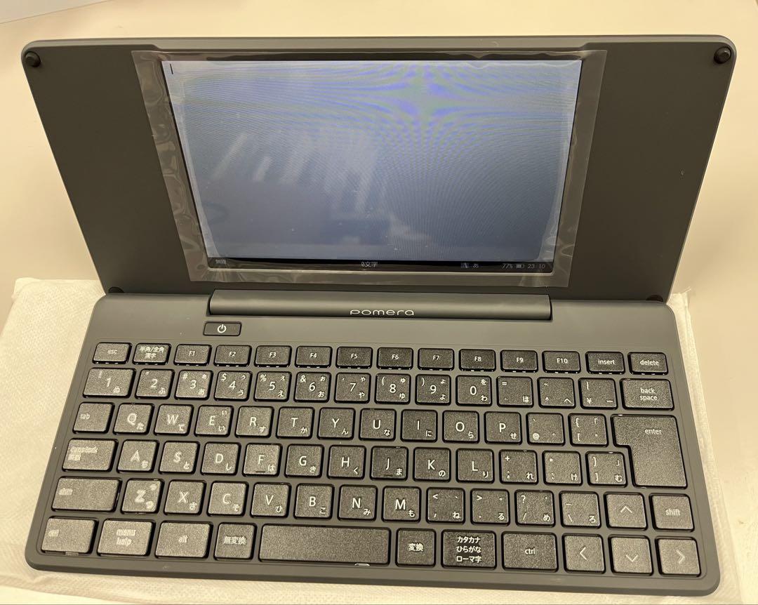 キングジムのデジタルメモDM250と、 専用ケース DMC7のセットとなります。