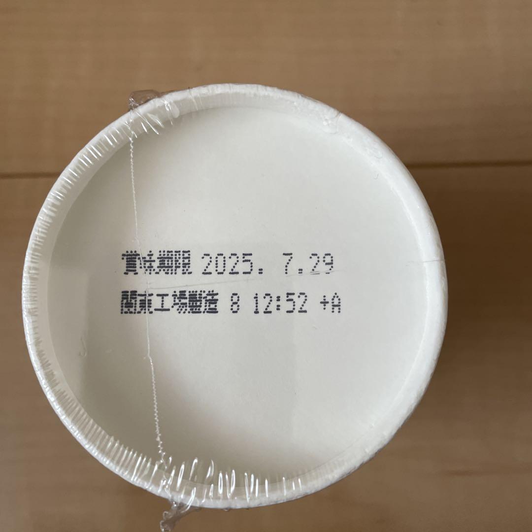 日清 みそきん濃厚味噌 カップラーメン&みそきんメシ - メルカリ 日清 みそきん濃厚味噌 カップラーメン&みそきんメシ - メルカリ