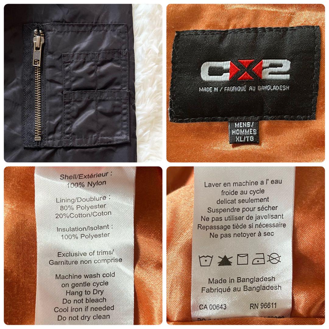 CX2 MA-1 フライトジャケット（ボンバー・ボマー ） メンズXL ブラック