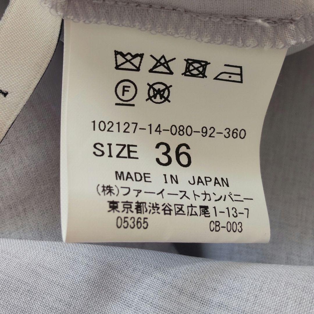 極美品 アナイ ドット ジャガード テントライン ワンピース ノースリーブ 36
