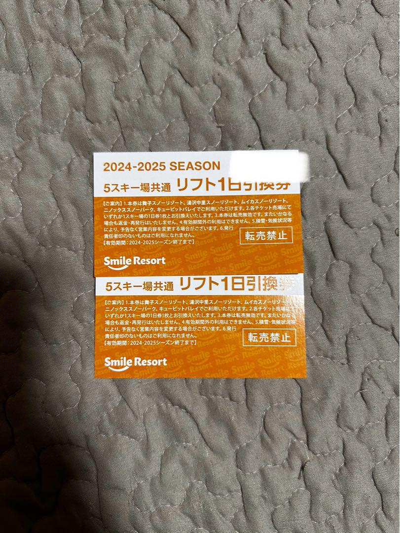 病気がみえる 全10巻セット メディカ出版