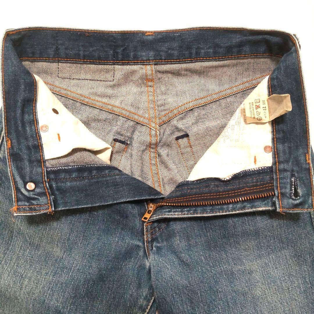 ☆Levi's☆リーバイス502XX 復刻 90s ヴィンテージ 赤耳 タロン