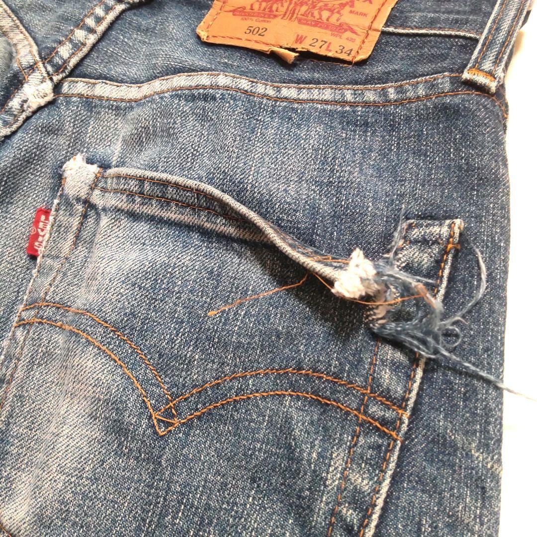 ☆Levi's☆リーバイス502XX 復刻 90s ヴィンテージ 赤耳 タロン