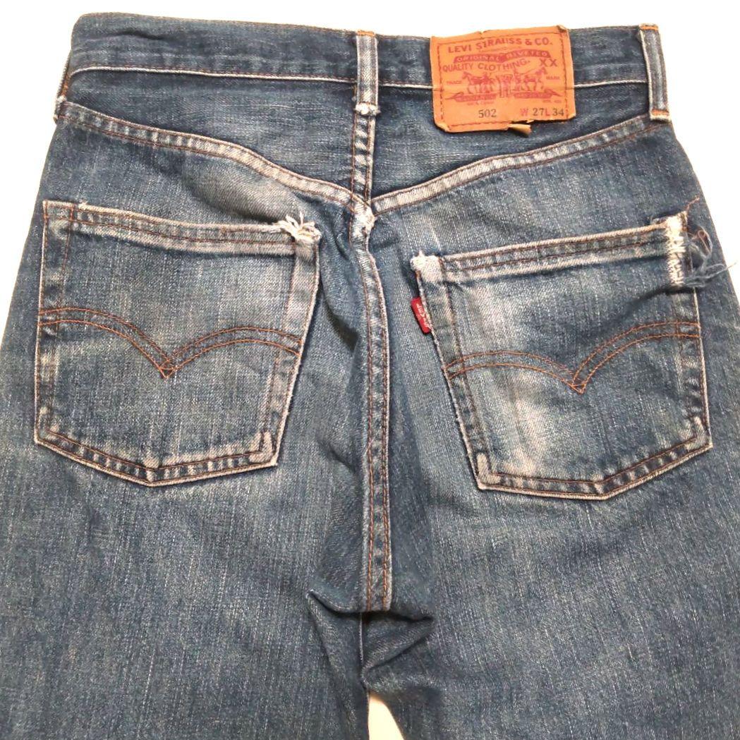 ☆Levi's☆リーバイス502XX 復刻 90s ヴィンテージ 赤耳 タロン