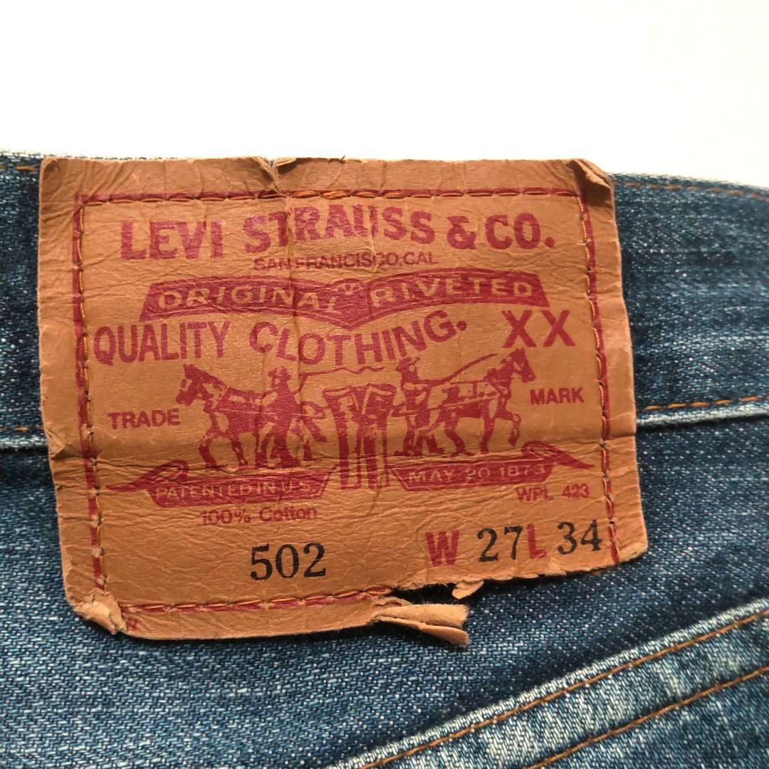 ☆Levi's☆リーバイス502XX 復刻 90s ヴィンテージ 赤耳 タロン