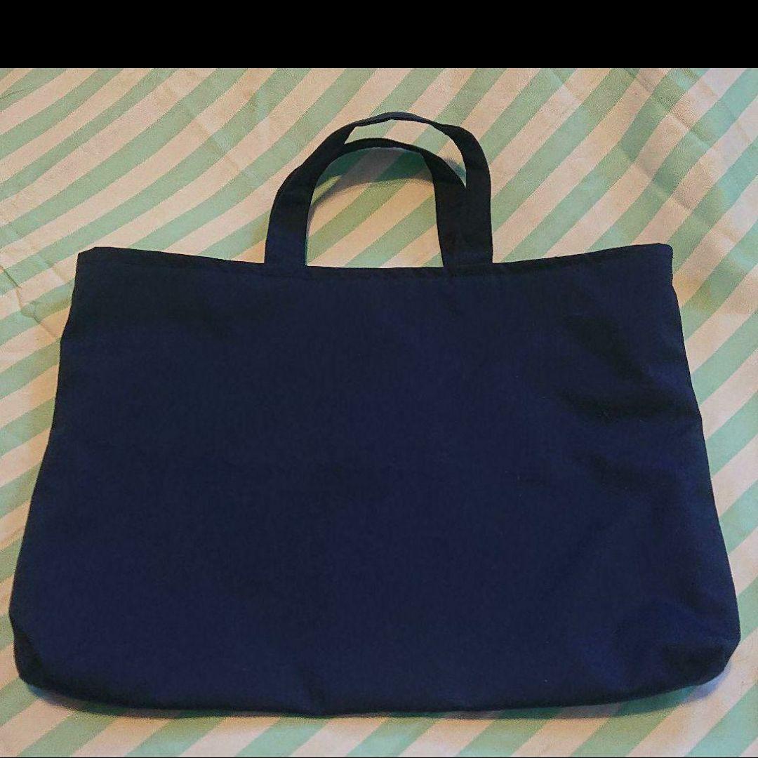 レッスンバック 上履き袋 紺色 お受験 お塾 シンプル 女子 濃紺