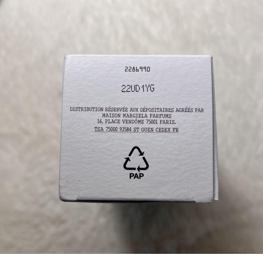 正規品　マルジェラ　レプリカ　レイジーサンデー　モーニング　EDT100ml