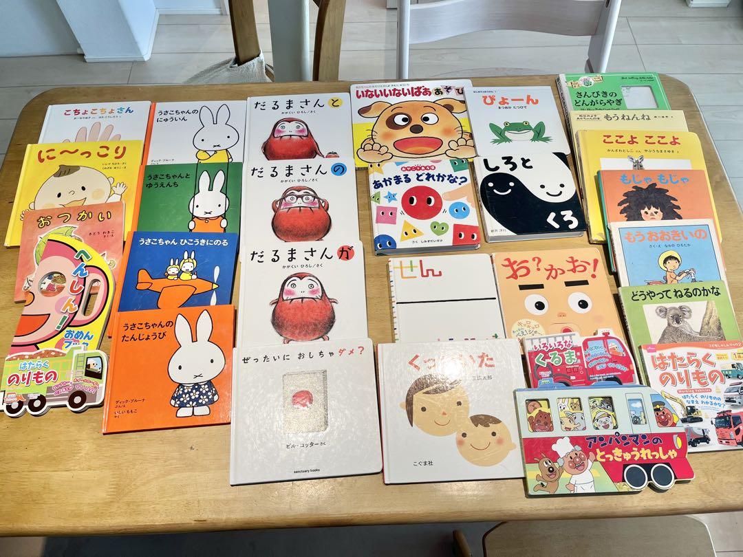 ハンナ ヨハンセン ちびのハイイロガン: のろまなちびくんのお話 (世界の子ども ハンナ ヨハンセン ちびのハイイロガン: のろまなちびくんのお話