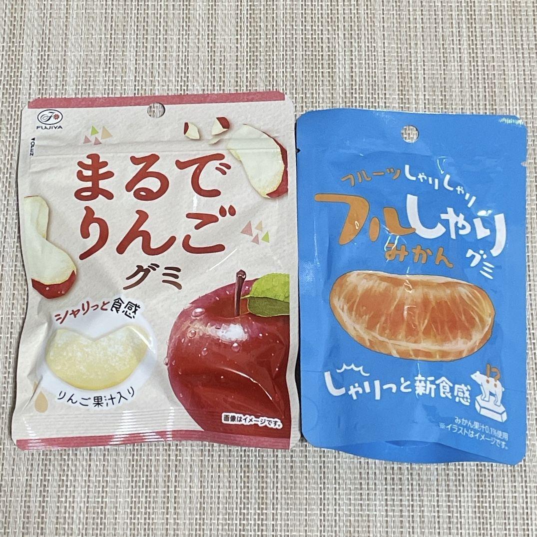 まるでなしグミ りんごグミ フルしゃりみかん もも　おまとめ20袋 大容量 まるでなしグミ りんごグミ フルしゃりみかん もも おまとめ20袋