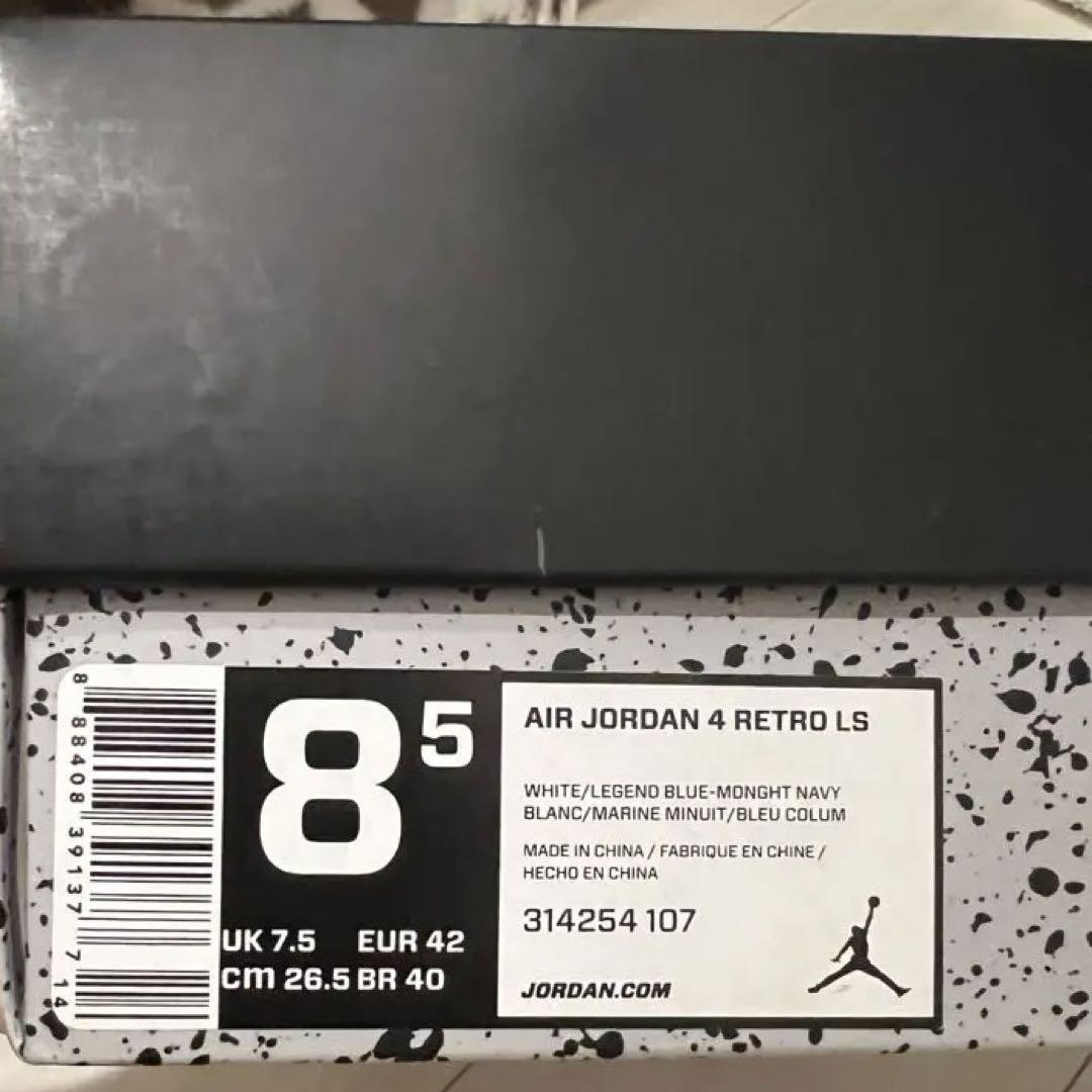 シューズ(男性用) NIKE AIR JORDAN 4 RETRO COLUMBIA (2015)