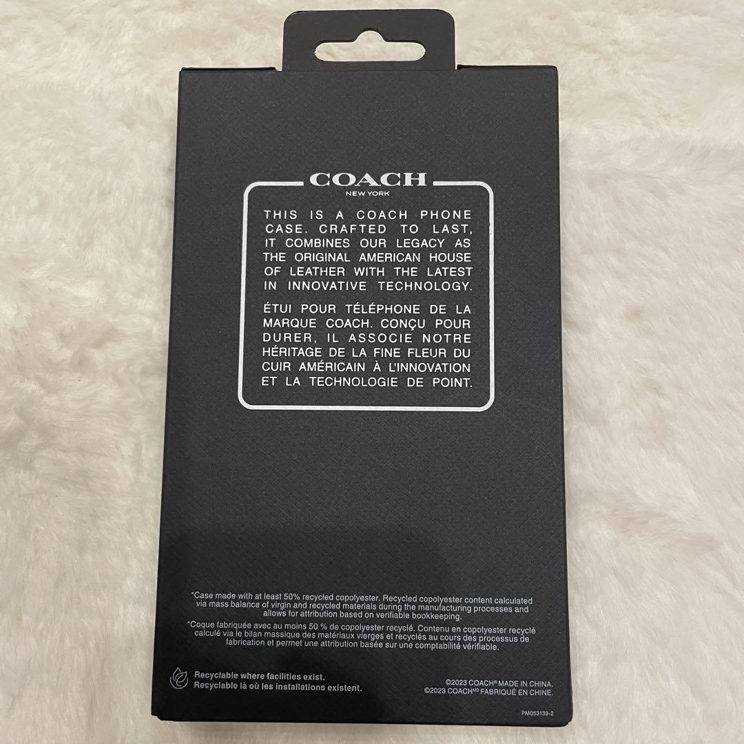 ラスト1点新品COACH シグネチャー　スマホケース　iPhone 15専用