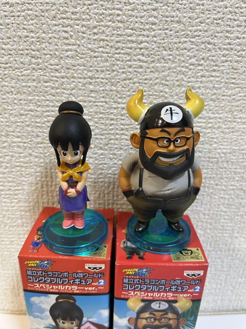 ドラゴンボール コレクタブルフィギュア 目指せ ナメック星編 スペシャルカラー ドラゴンボール コレクタブルフィギュア 目指せ ナメック星編
