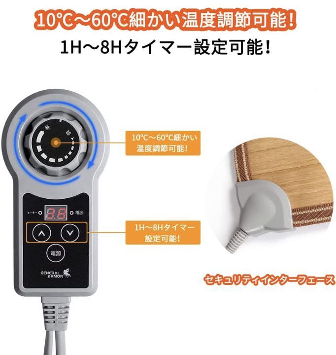 お得NEW ホットカーペット cfhyC-m23641794328 超激得正規品