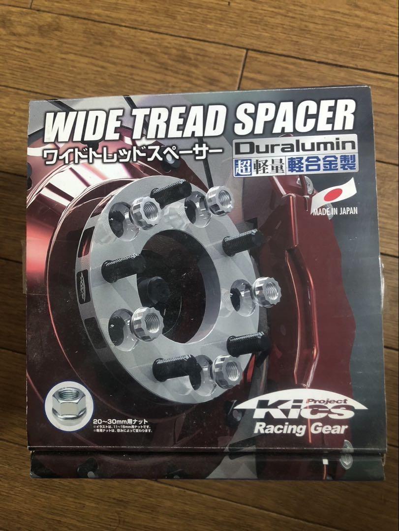 キックス共栄ワイトレ国産114.3 5穴 M12XP1.5 11mm