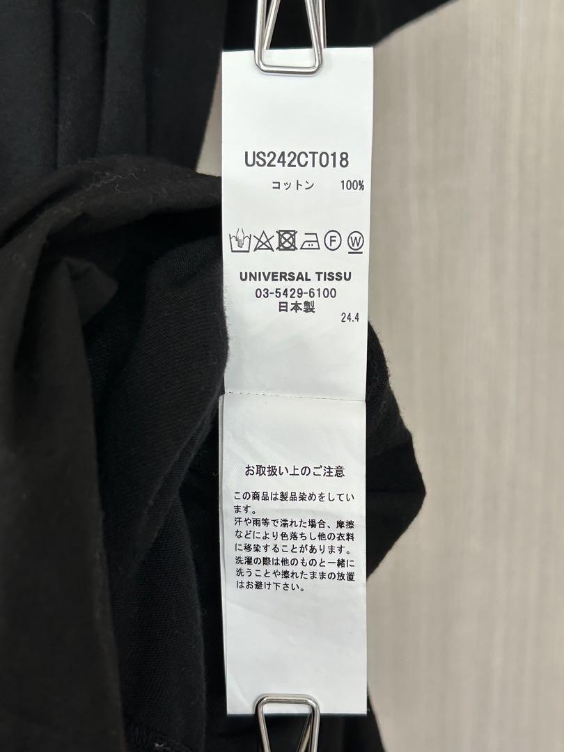 UNIVERSAL TISSU／スタンダード天竺Ｔシャツワンピース／ブラック半袖